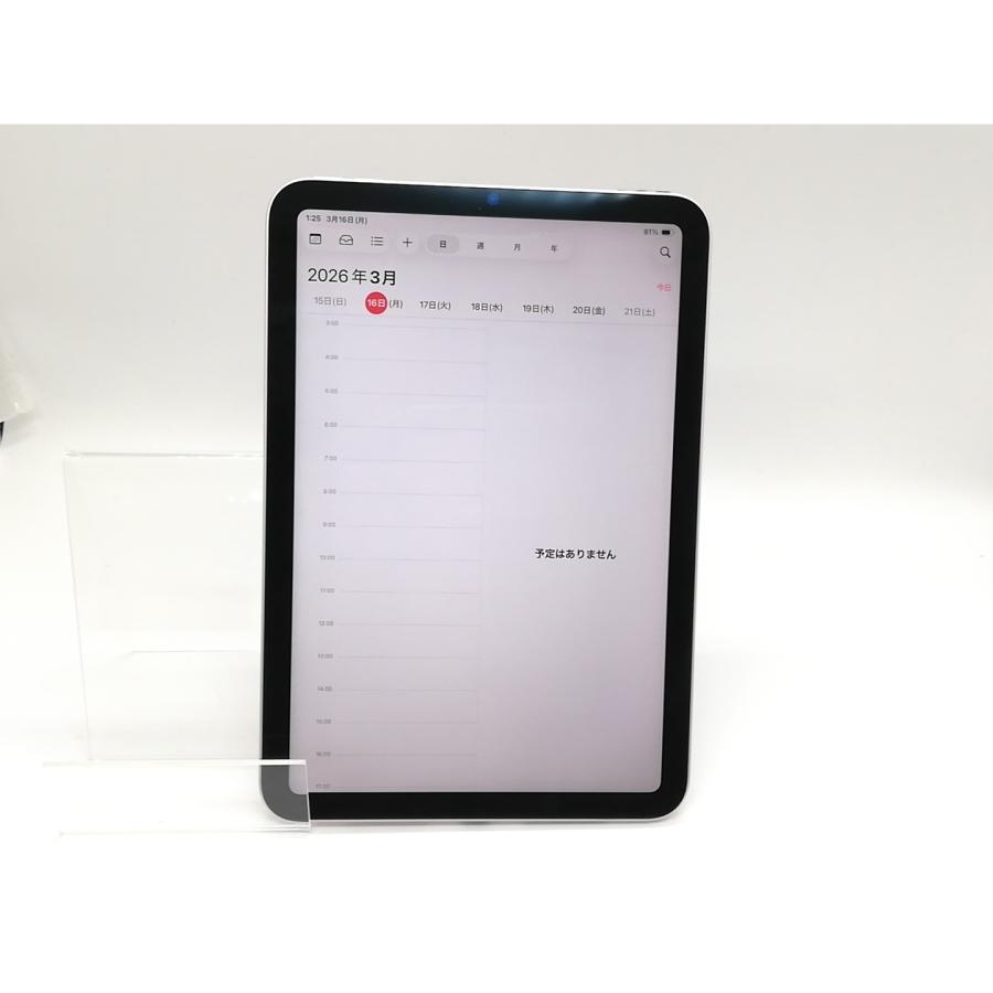 中古】Apple 【Wi-Fi】 iPad mini（第6世代/2021） 64GB ピンク MLWL3J