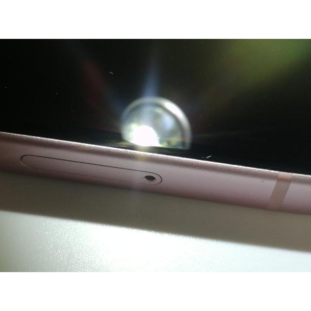 【中古】Apple 国内版 【SIMフリー】 iPhone 15 256GB ピンク MTMP3J/A【福岡天神】保証期間１ヶ月【ランクB】の画像