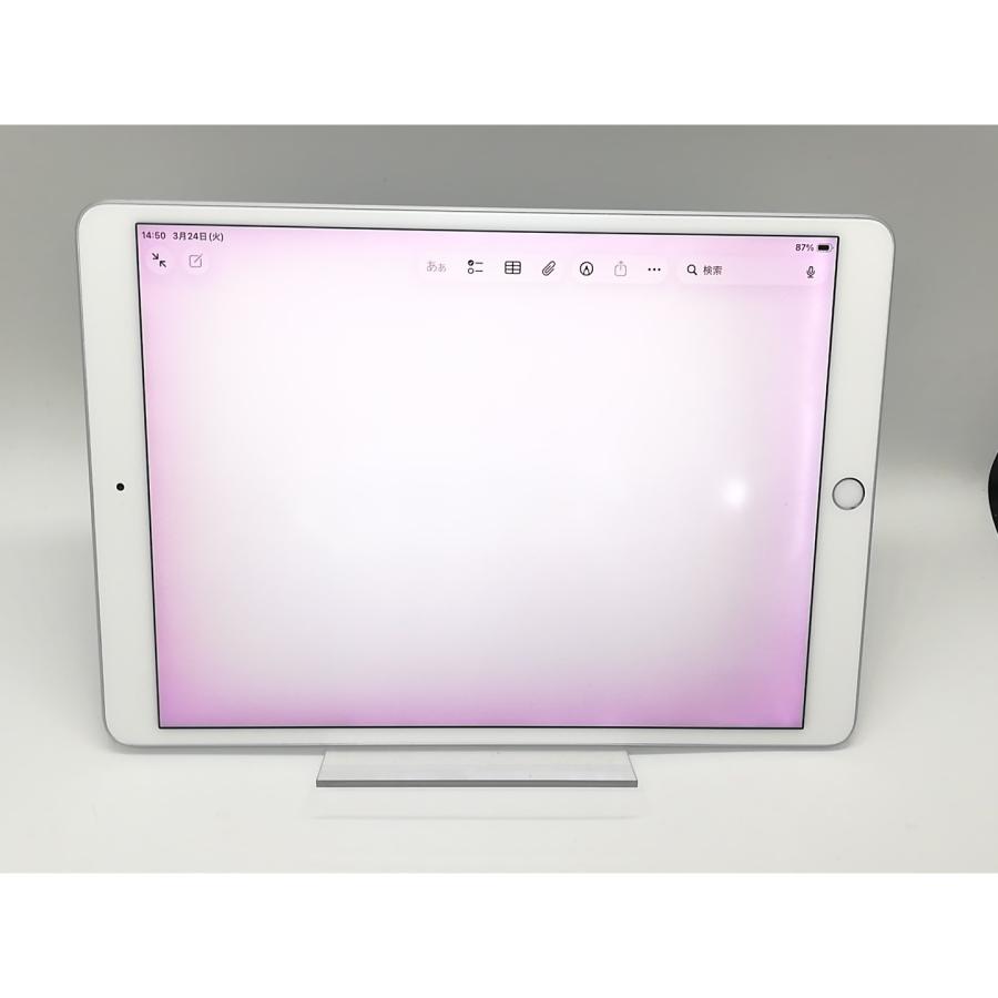 中古】Apple au 【SIMロック解除済み】 iPad Air（第3世代/2019） 64GB 