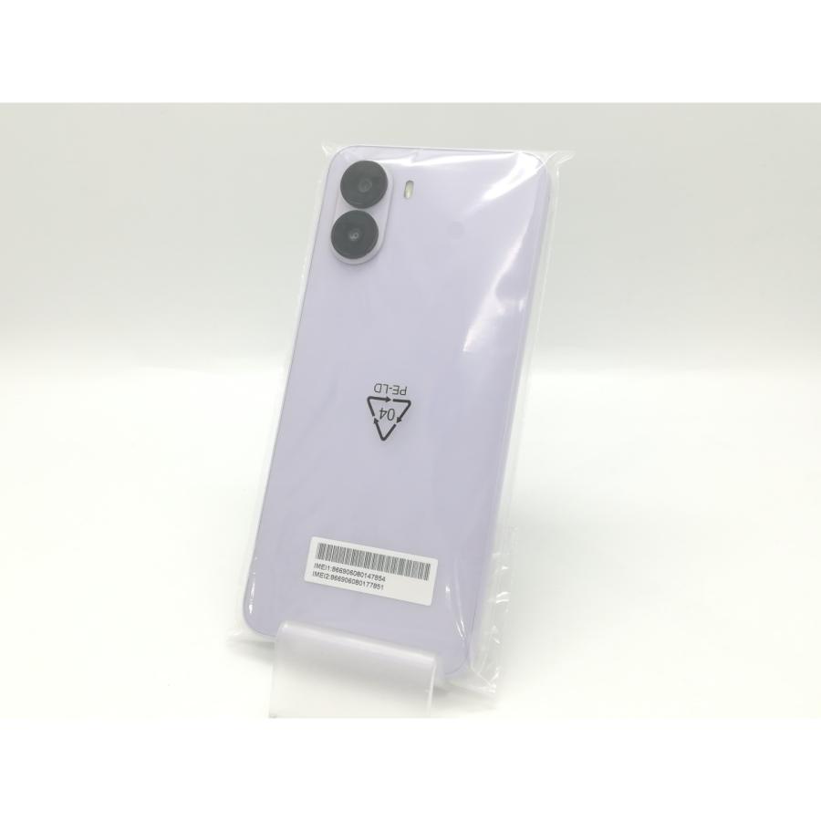 未使用】Nubia ymobile 【SIMフリー】 nubia S2 6GB 128GB ラベンダー 