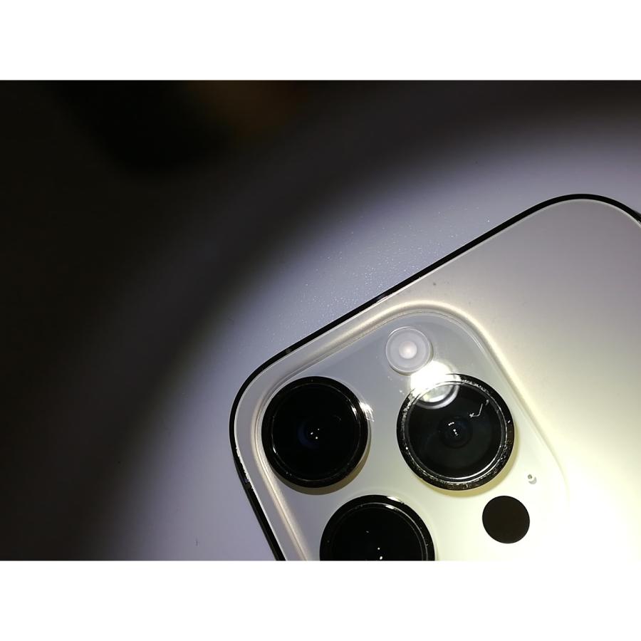 【中古】Apple au 【SIMフリー】 iPhone 14 Pro 128GB ゴールド MQ073J/A【博多】保証期間１ヶ月【ランクC】の画像