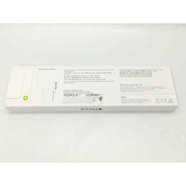 【未使用】Apple Apple Pencil（USB-C） MUWA3ZA/A【福岡天神】保証期間１週間_2