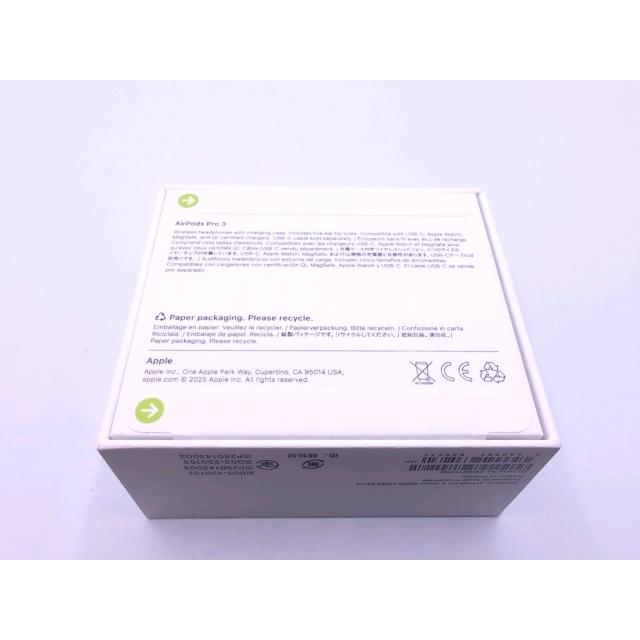 未使用】Apple AirPods Pro 3 MFHP4J/A【ECセンター】保証期間1ヶ月