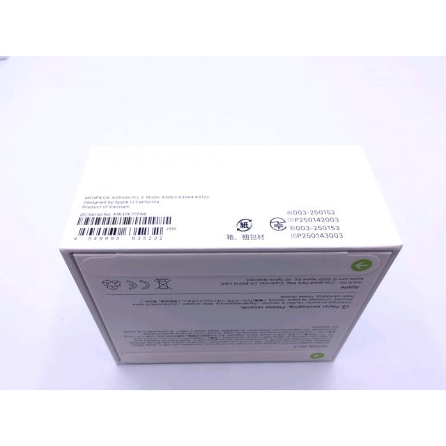 未使用】Apple AirPods Pro 3 MFHP4J/A【ECセンター】保証期間1ヶ月