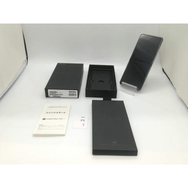 【中古】MOTOROLA SoftBank 【SIMフリー】 motorola razr 50s サンドクリーム 8GB 256GB A403MO【福岡天神】保証期間１ヶ月【ランクB】の画像