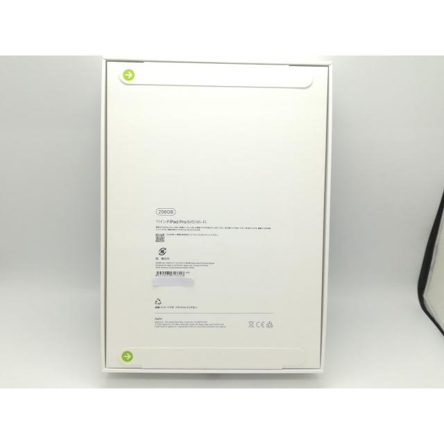 【未使用】Apple 【Wi-Fi】 11インチ iPad Pro（M5/2025） 256GB スペースブラック 標準ガラス MDWK4J/A【大阪本店】保証期間６ヶ月の画像