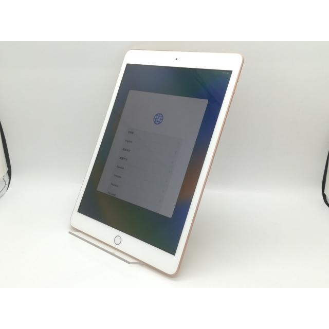 中古】Apple 【Wi-Fi】 iPad（第8世代/2020） 128GB ゴールド MYLF2J/A