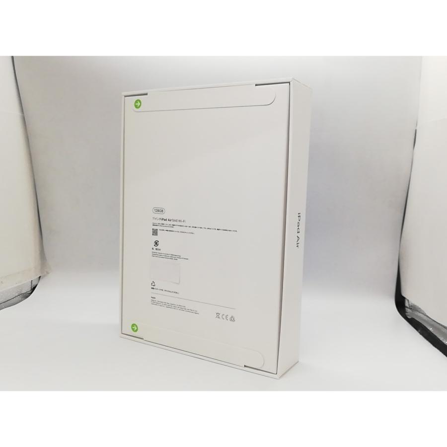 【未使用】Apple 【Wi-Fi】 11インチ iPad Air（M4/2026) 128GB スペースグレイ MH304J/A【福岡天神】保証期間６ヶ月の画像