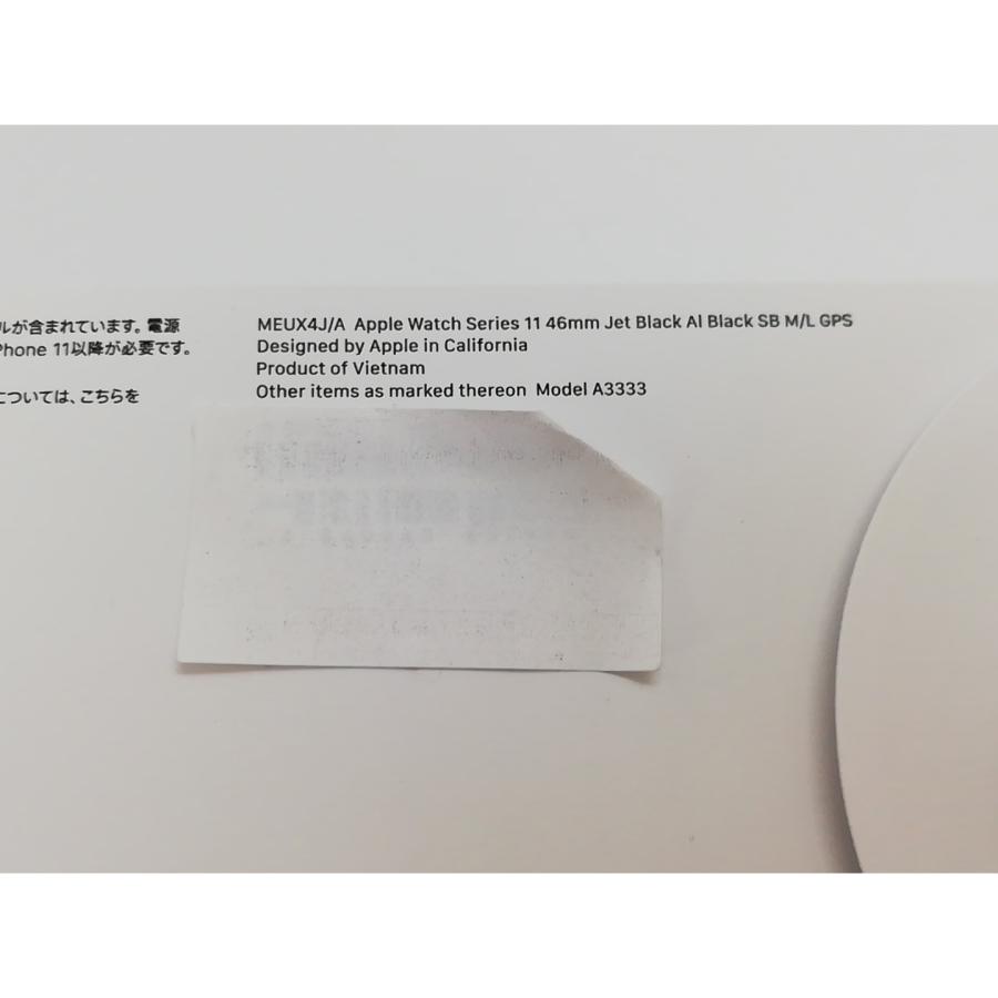 【未使用】Apple Apple Watch Series11 46mm GPS ジェットブラックアルミニウムケース/ブラックスポーツバンド (M/L) MEUX4J/A【福岡天神】保証期間３ヶ月の画像