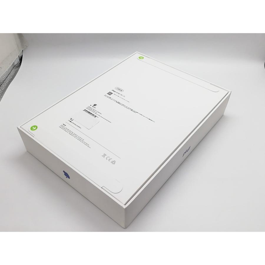 【未使用】Apple 【Wi-Fi】 iPad（A16/2025） 128GB ブルー MD4A4J/A【福岡天神】保証期間６ヶ月の画像