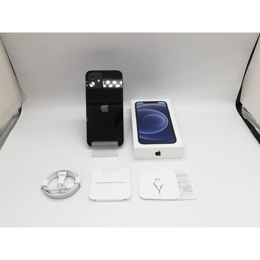 【中古】Apple docomo 【SIMロック解除済み】 iPhone 12 64GB ブラック MGHN3J/A【福岡天神】保証期間１ヶ月【ランクA】の画像