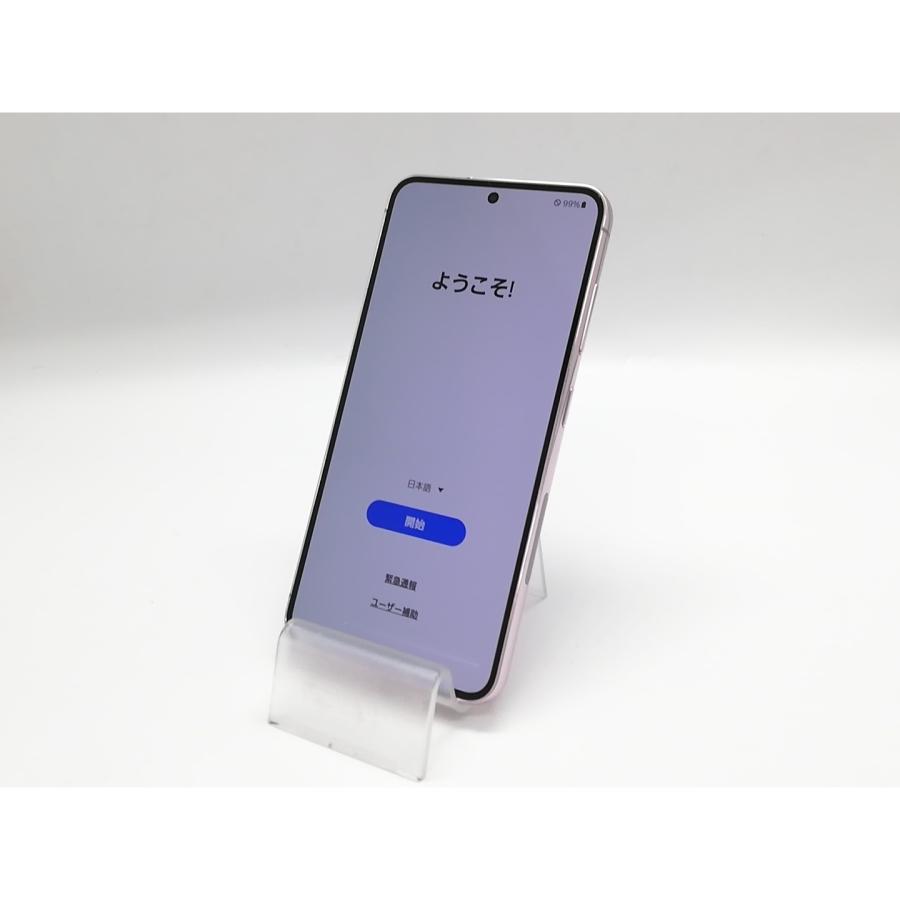中古】SAMSUNG au 【SIMフリー】 Galaxy S23 ラベンダー 8GB 256GB