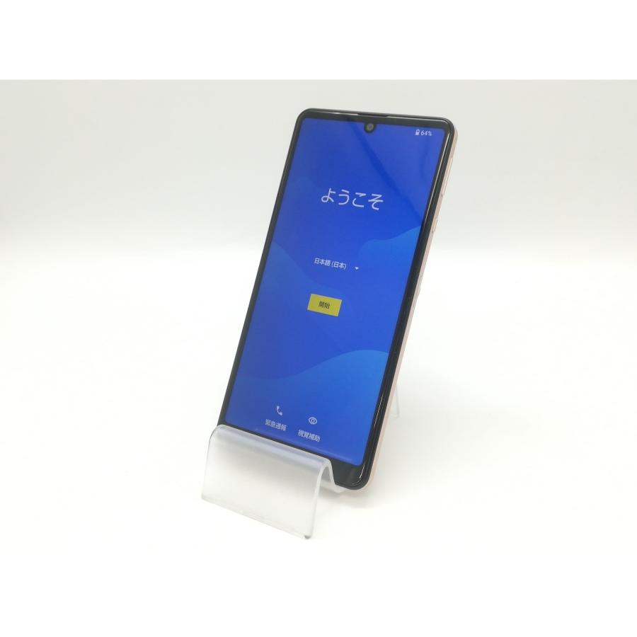 中古】SHARP 楽天モバイル 【SIMフリー】 AQUOS sense4 lite ライト