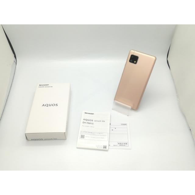 中古】SHARP 楽天モバイル 【SIMフリー】 AQUOS sense4 lite ライト