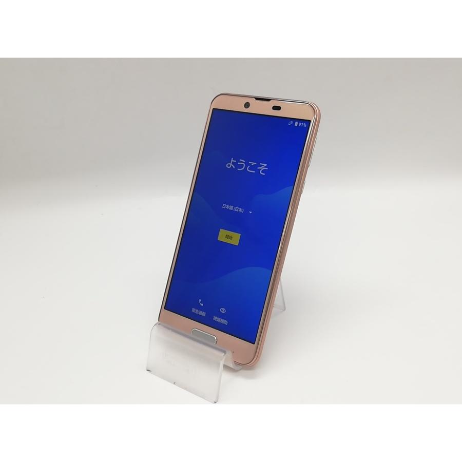 中古】SHARP 国内版 【SIMフリー】 AQUOS sense plus SH-M07 ベージュ