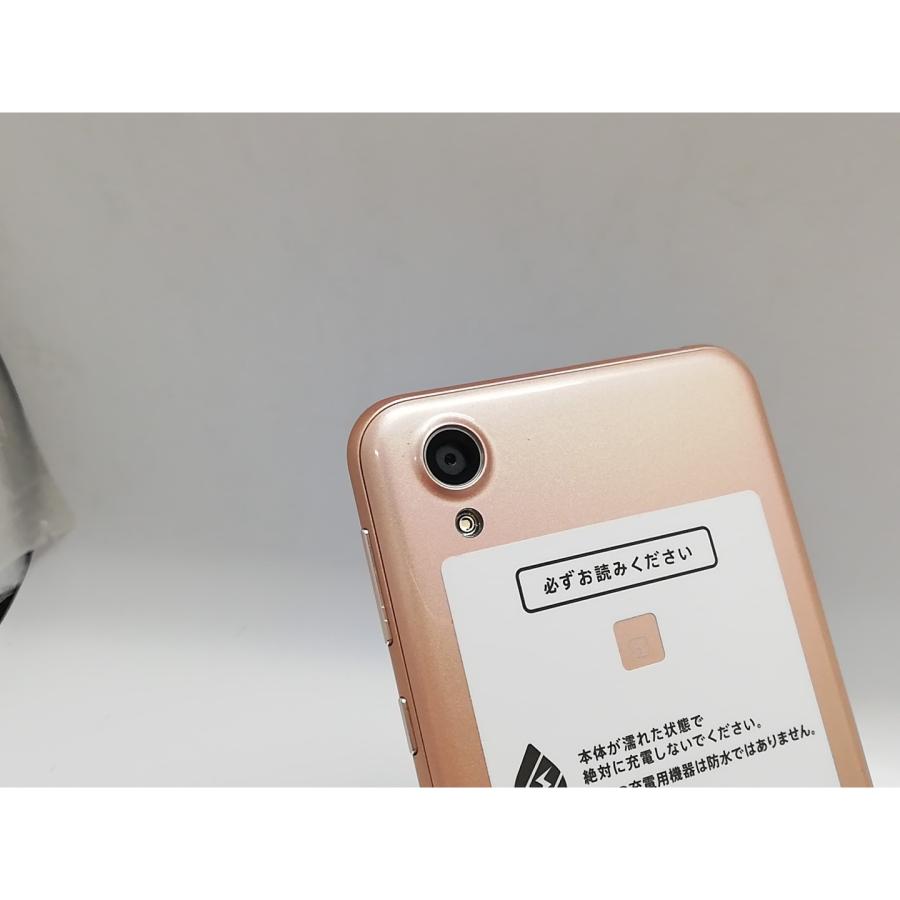 SHARP - 新品未開封 AQUOS sense plus SH-M07 ベージュ 中古】SHARP 国内版 【SIMフリー】 AQUOS sense plus SH-M07 ベージュ
