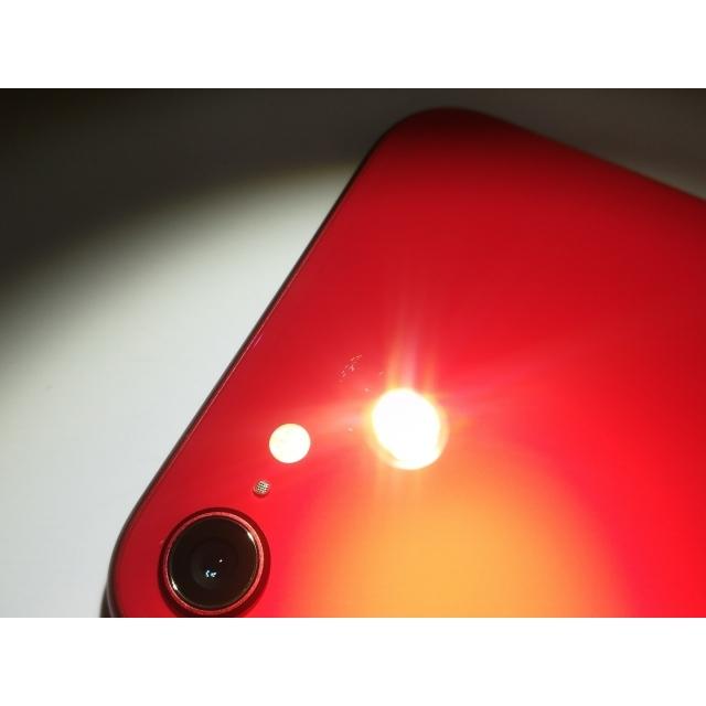 iPhone SE（第2世代） 【中古】Apple 国内版 【SIMフリー】 128GB