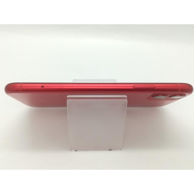 中古】Apple SoftBank 【SIMロック解除済み】 iPhone 11 128GB