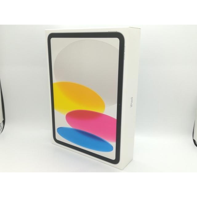 ☆新品未開封☆Apple iPad A16 MD3Y4J/A 128GBシルバー 未使用】Apple 【Wi-Fi】 iPad（A16/2025） 128GB シルバー MD3Y4J/A