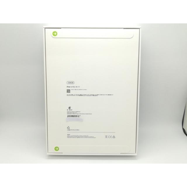 未使用】Apple 【Wi-Fi】 iPad（A16/2025） 128GB シルバー MD3Y4J/A