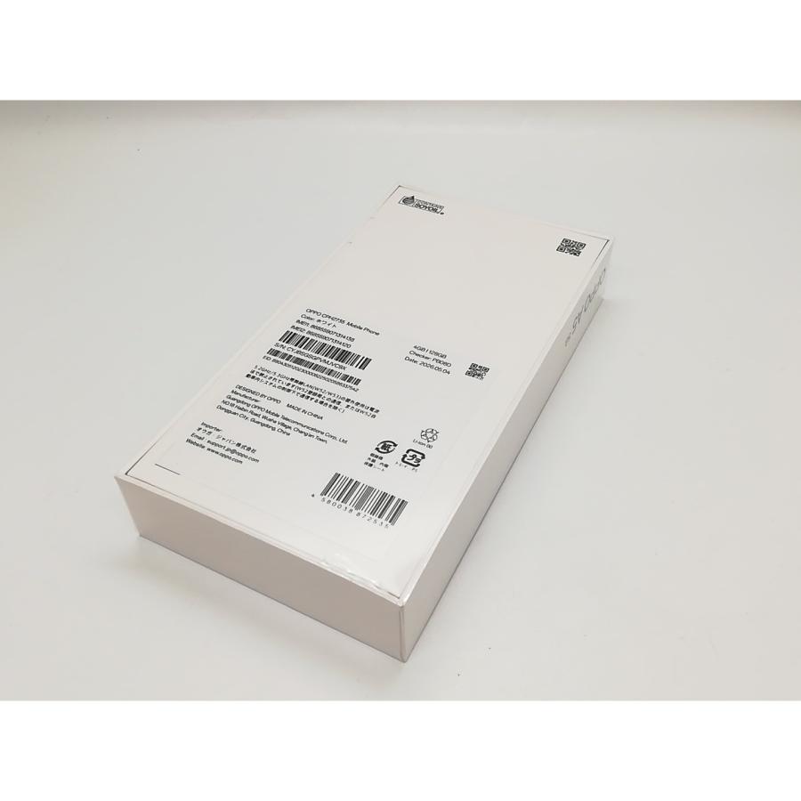 未使用】Oppo 楽天モバイル 【SIMフリー】 OPPO A5 5G 4GB 128GB
