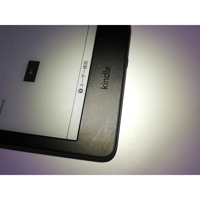 Amazon Kindle 2022年モデル 11世代 16GB 本体 広告あり 中古】Amazon Kindle(2022/第11世代) 16GB ブラック（広告付き）【福岡