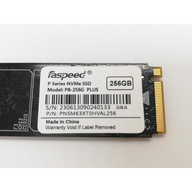中古】各社 256GB SSD (M.2 2280/PCIe3.0 NVMe)【福岡天神】保証期間1