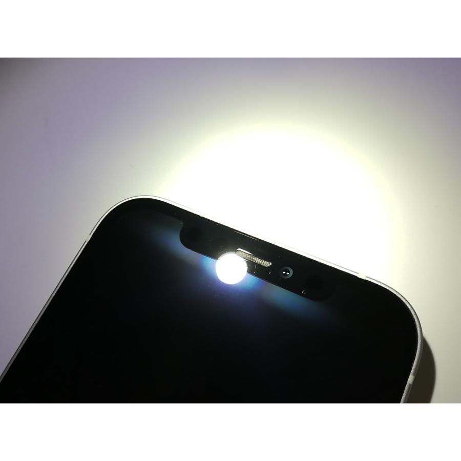 iPhone 12 【中古】Apple SoftBank 【SIMロック解除済み】 64GB