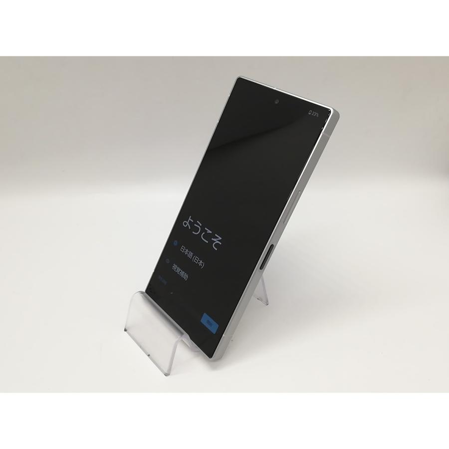 中古】SHARP docomo 【SIMフリー】 AQUOS R9 ホワイト 12GB 256GB SH