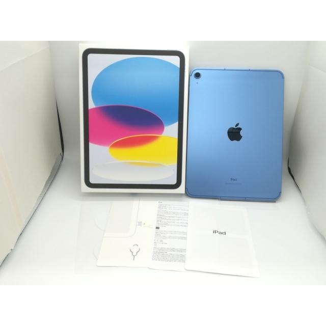 中古】Apple au 【SIMフリー】 iPad（第10世代/2022） 64GB ブルー