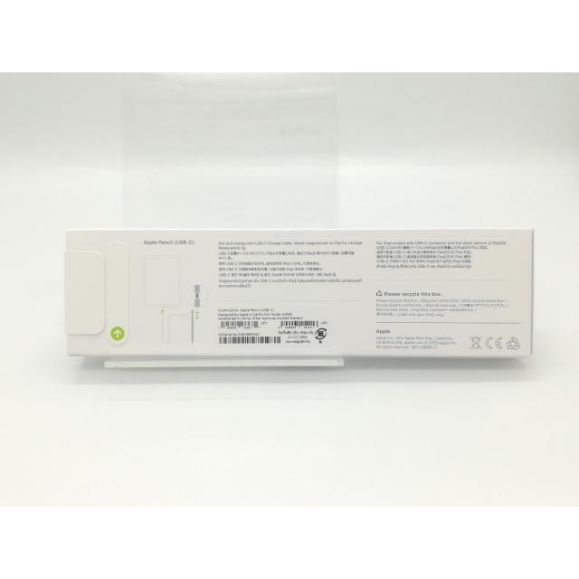 未使用】Apple Apple Pencil（USB-C） MUWA3ZA/A【福岡天神】保証期間