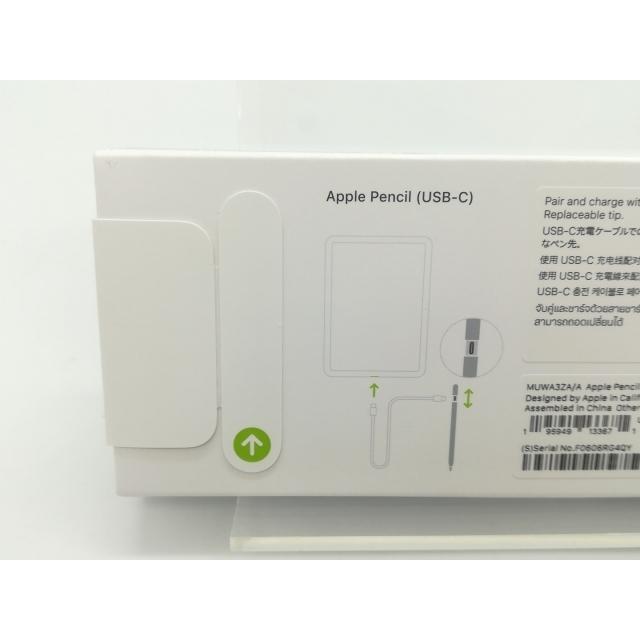 未使用】Apple Apple Pencil（USB-C） MUWA3ZA/A【福岡天神】保証期間