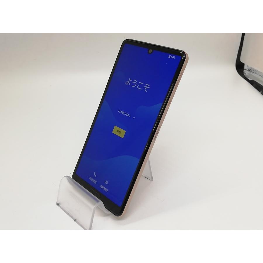 美品 AQUOSsense4liteSH-RM15ライトカッパー楽天SIMフリー 中古】SHARP 楽天モバイル 【SIMフリー】 AQUOS sense4 lite ライト