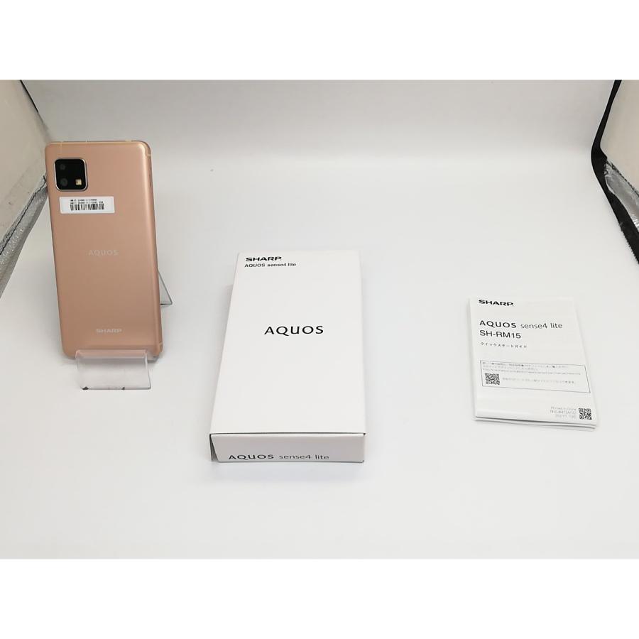 中古】SHARP 楽天モバイル 【SIMフリー】 AQUOS sense4 lite ライト