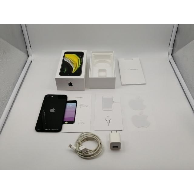 【中古】Apple au 【SIMロック解除済み】 iPhone SE（第2世代） 64GB ブラック MX9R2J/A【博多】保証期間１ヶ月【ランクA】｜janpara｜08