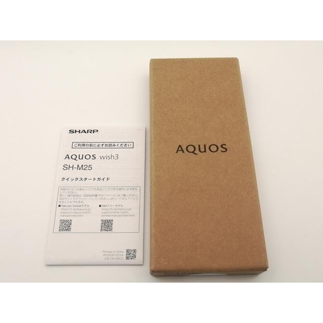 未使用】SHARP 楽天モバイル 【SIMフリー】 AQUOS wish3