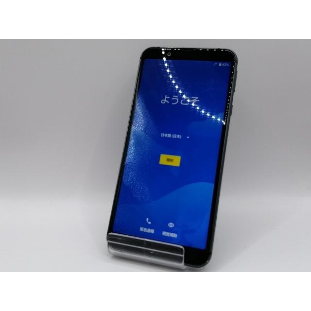 SHARP - 未使用新品 SIMロック解除済 AQUOS sense3 SH-02M Amazon | 白ロム docomo AQUOS sense3 SH-02M Light Copper sim