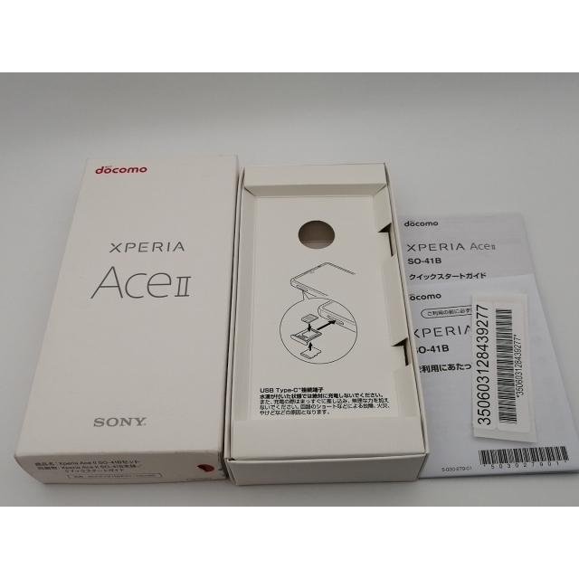 中古】SONY docomo 【SIMロック解除済み】 Xperia Ace II ブラック 4GB
