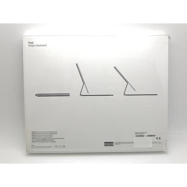 未使用】Apple Magic Keyboard 英語（US） ブラック iPad Pro 12.9