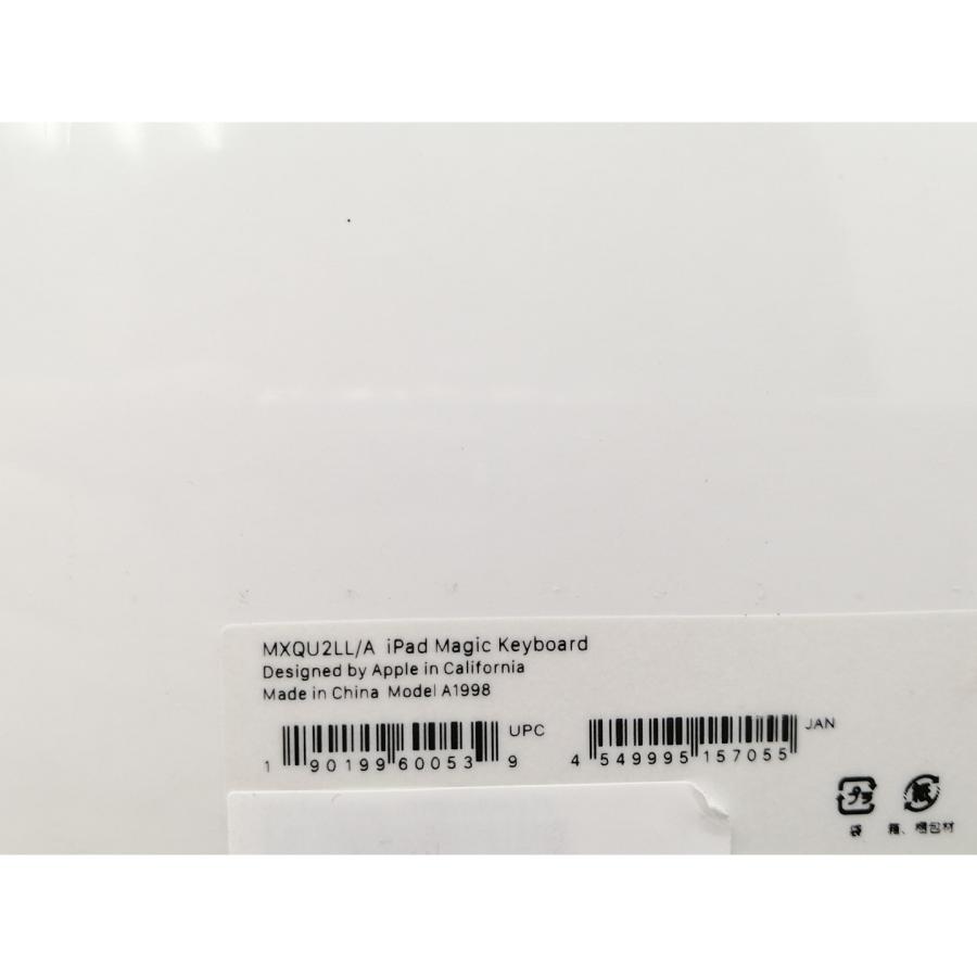 未使用】Apple Magic Keyboard 英語（US） ブラック iPad Pro 12.9