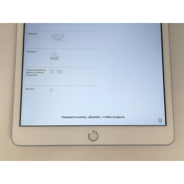 iPad第8世代 Wi-Fi 32GB シルバー ジャンク022 【公式通販】