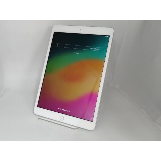 中古品〕 iPad 第8世代 32GB シルバー MYLA2J／A Wi-Fi【349