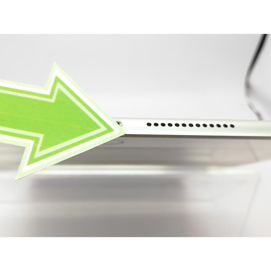 中古】Apple 【Wi-Fi】 iPad（第8世代/2020） 32GB シルバー MYLA2J/A