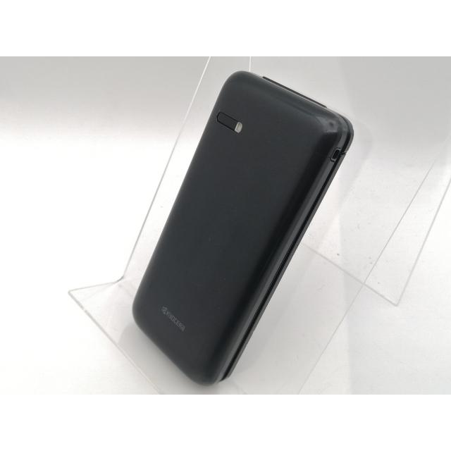 中古】KYOCERA SoftBank 【SIMロック解除済み】 DIGNO ケータイ3 for