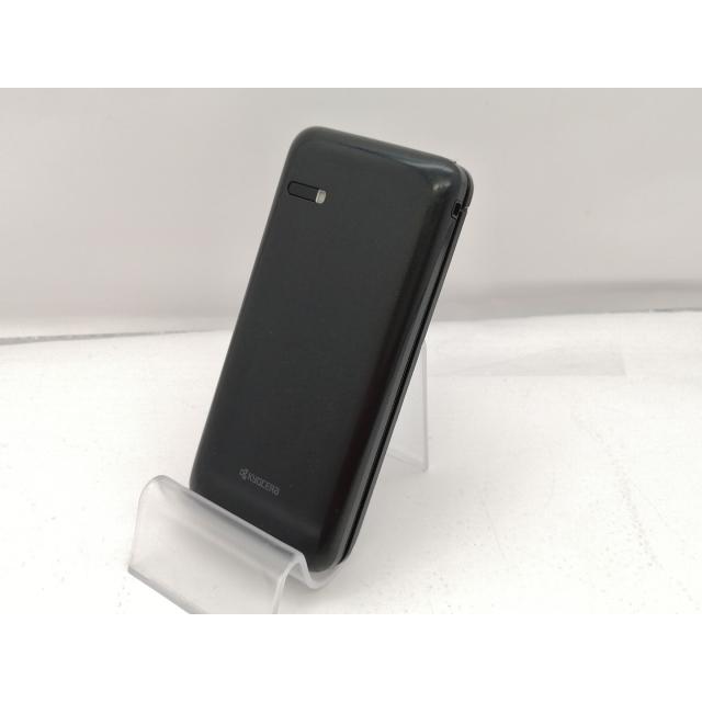 中古】KYOCERA SoftBank 【SIMロック解除済み】 DIGNO ケータイ3 for