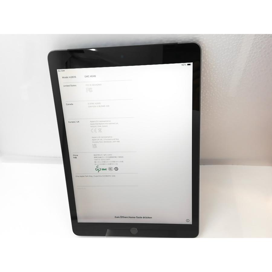 iPad第9世代(2021)64GB Apple SIMフリー新品未開封 楽天市場】ipad 第9世代 64gbの通販