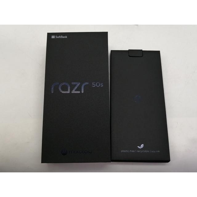 Motorola razr 50s SoftBank　SIMフリー　未使用品 Motorola razr 50s SoftBank SIMフリー 未使用品 - メルカリ