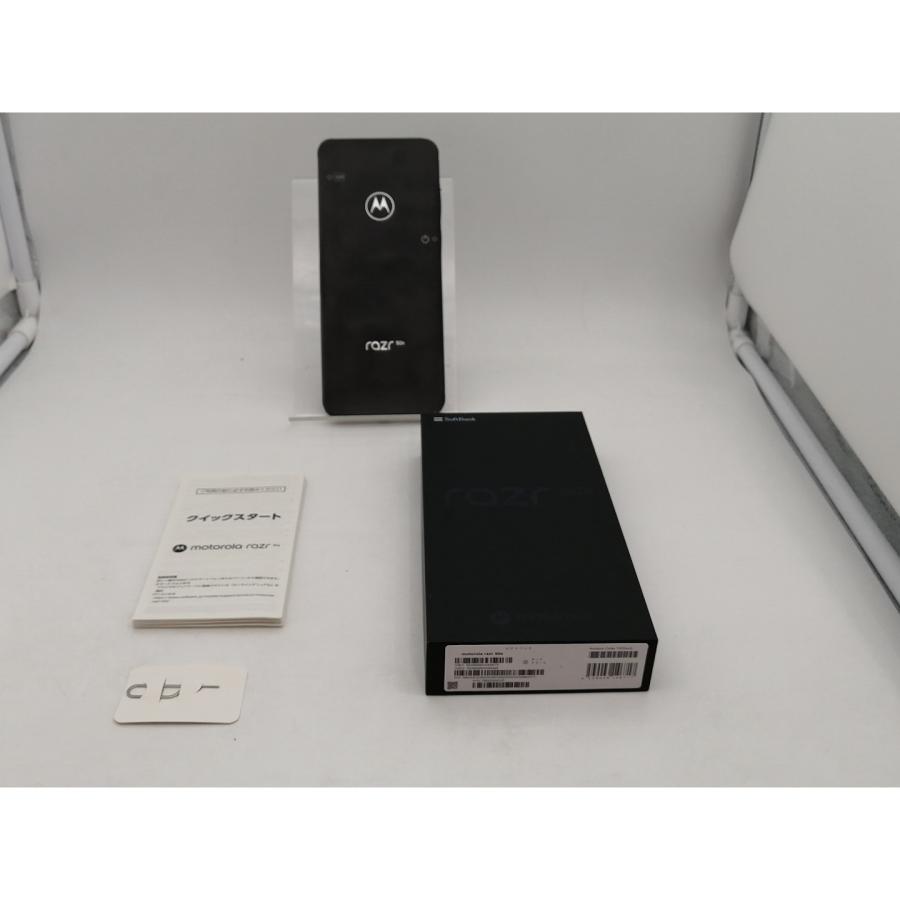 未使用】MOTOROLA SoftBank 【SIMフリー】 motorola razr 50s サンド