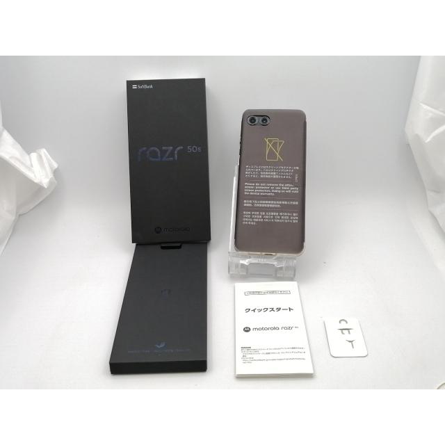 未使用】MOTOROLA SoftBank 【SIMフリー】 motorola razr 50s サンド