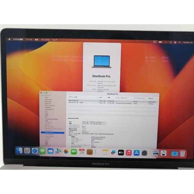 中古】Apple MacBook Pro 13インチ CTO (Mid 2017) スペースグレイ